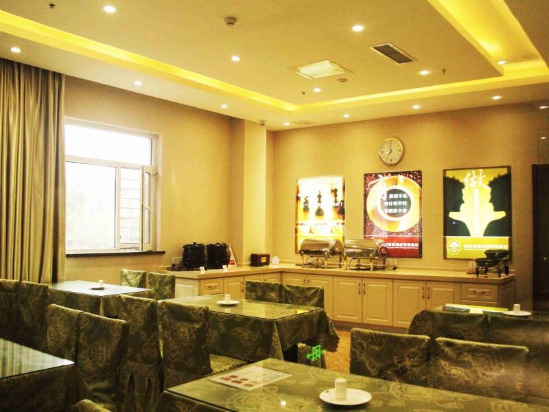 Greentree Inn Shandong Qingdao Development District Sdust Express Hotel Exterior foto