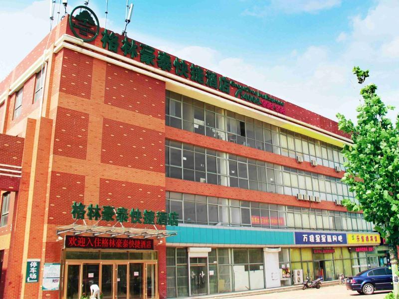 Greentree Inn Shandong Qingdao Development District Sdust Express Hotel Exterior foto