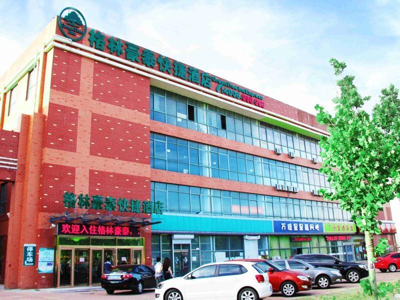 Greentree Inn Shandong Qingdao Development District Sdust Express Hotel Exterior foto
